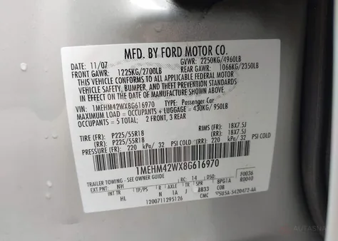 1MEHM42WX8G616970